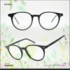 EG1001 | Eyeglass