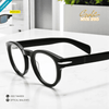 EG1003 | Optical Frames