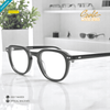 EG1015 | Optical Frames