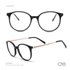 EG1020 | Eyeglass