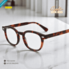 EG1026 | Optical Frames