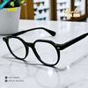 EG1028 | Optical Frames