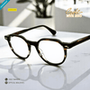 EG1028 | Optical Frames