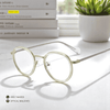 EG1034 | Optical Frames