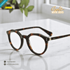 EG1035 | Optical Frames