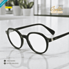 EG1036 | Optical Frames