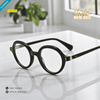 EG1037 | Optical Frames