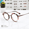 EG1041 | Optical Frames