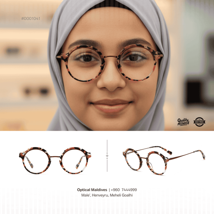 EG1041 | OPTICAL FRAME