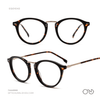 EG1042 | Optical Frame