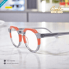 EG1044 | Optical Frames