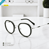 EG1046 | Optical Frames