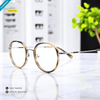 EG1046 | Optical Frames