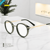 EG1048 | Optical Frames