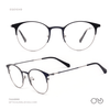 EG1049 | Optical Frame