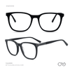 EG1059 | Optical Frame