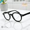 EG1064 | Optical Frames