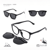 EG1068 | OPTICAL FRAME