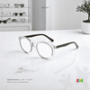 EG1098 | Optical Frames