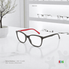 EG1101 | Optical Frames