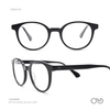 EG1112 | Optical Frame