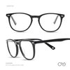 EG1118 | Optical Frame