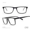 EG1122 | Optical Frame