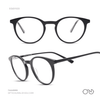 EG1123 | Optical Frame