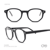 EG1126 | Optical Frame