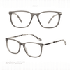 EG1147 | Optical Frames
