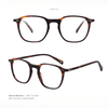 EG1148 | Optical Frames