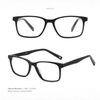 EG1149 | Optical Frames