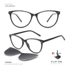 EG1153 | Optical Frame