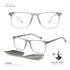 EG1154 | Optical Frame