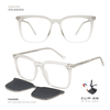 EG1155 | Optical Frame