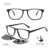 EG1159 | Optical Frame