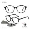 EG1160 | Optical Frame