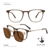 EG1170 | Optical Frame