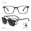 EG1171 | Optical Frame