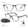 EG1171 | Optical Frame