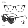 EG1172 | Optical Frame