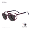 EG1174 | Optical Frame