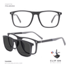 EG1176 | Optical Frame