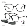 EG1177 | Optical Frame