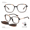 EG1177 | Optical Frame