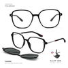 EG1178 | Optical Frame