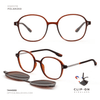 EG1178 | Optical Frame