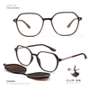 EG1179 | Optical Frame