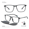 EG1180 | Optical Frame