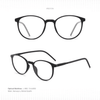 EG1194 | Optical Frames